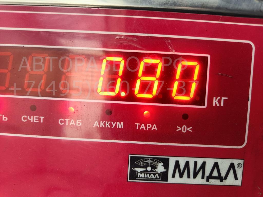 Крыльчатка