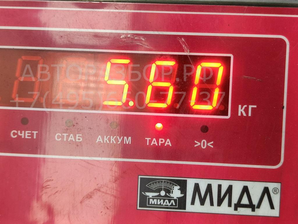 Генератор