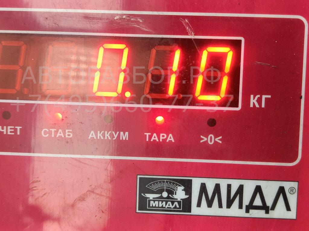 Датчик положения коленвала