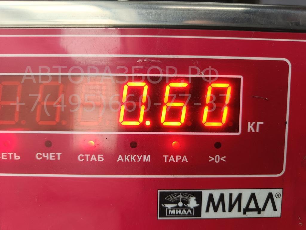 Форсунка инжекторная электрическая
