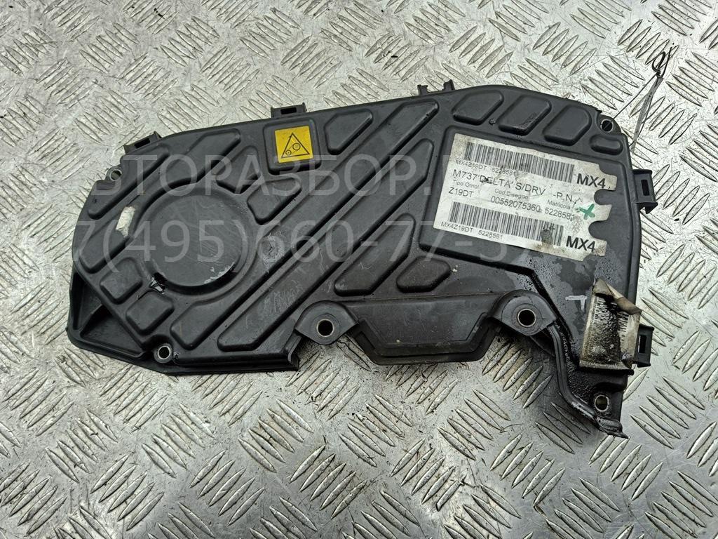 Кожух ремня ГРМ