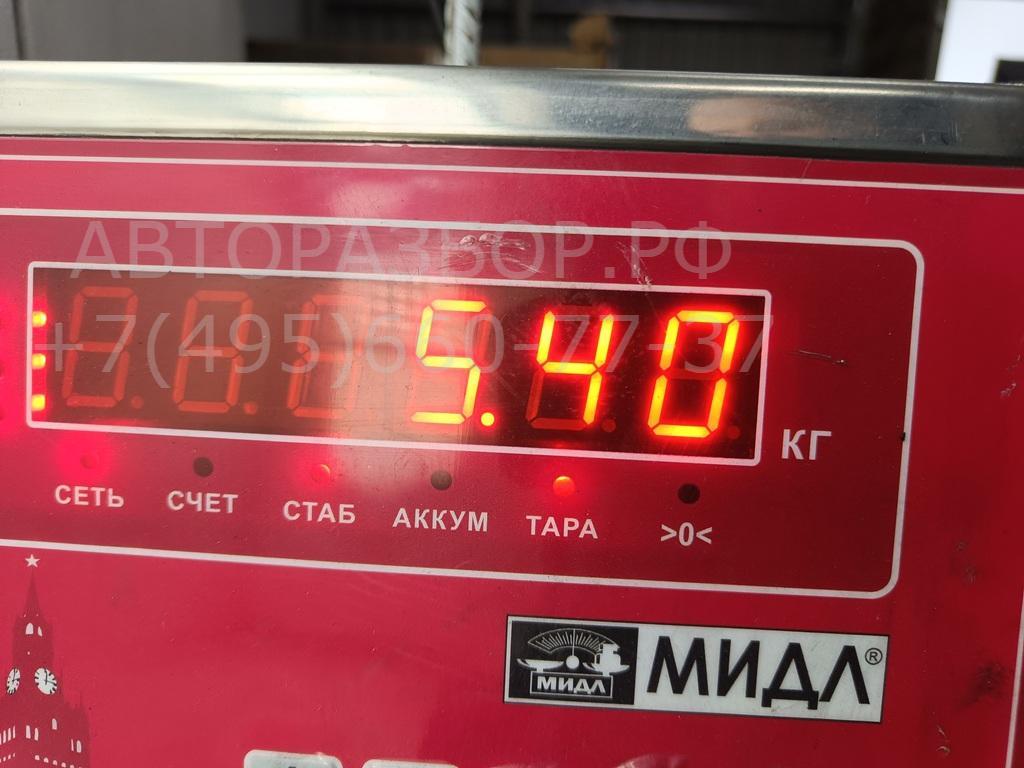 Генератор