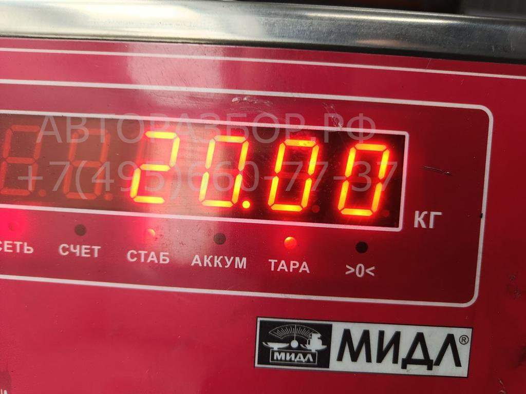Маховик