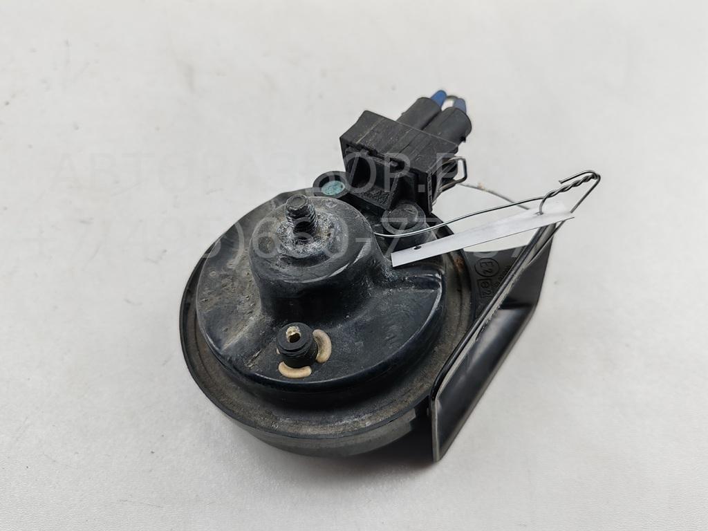 Сигнал звуковой