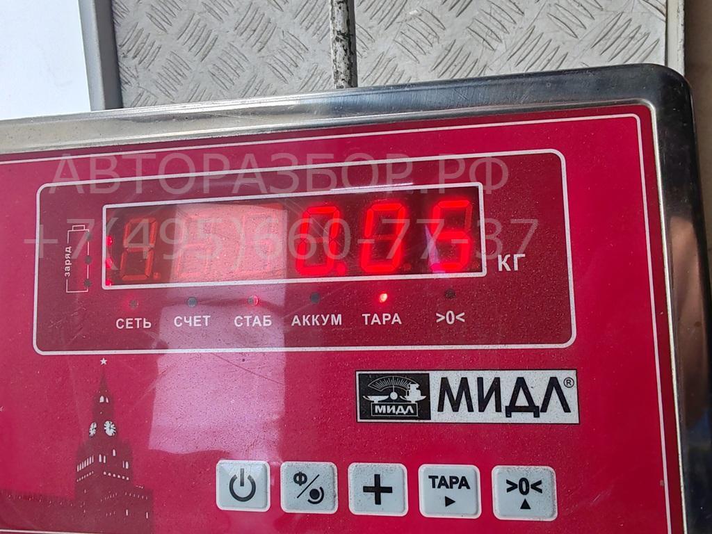 Датчик парковки