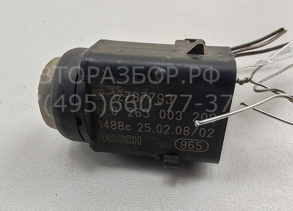 Датчик парковки