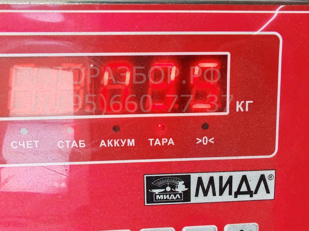 Фара противотуманная левая