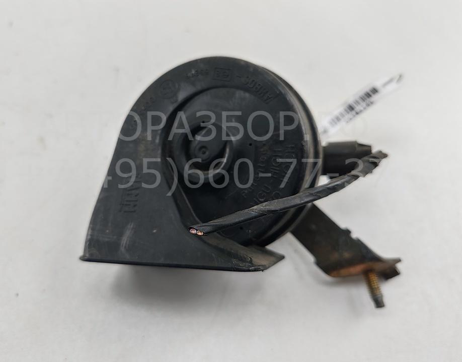 Сигнал звуковой