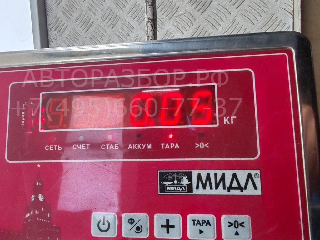 Датчик парковки