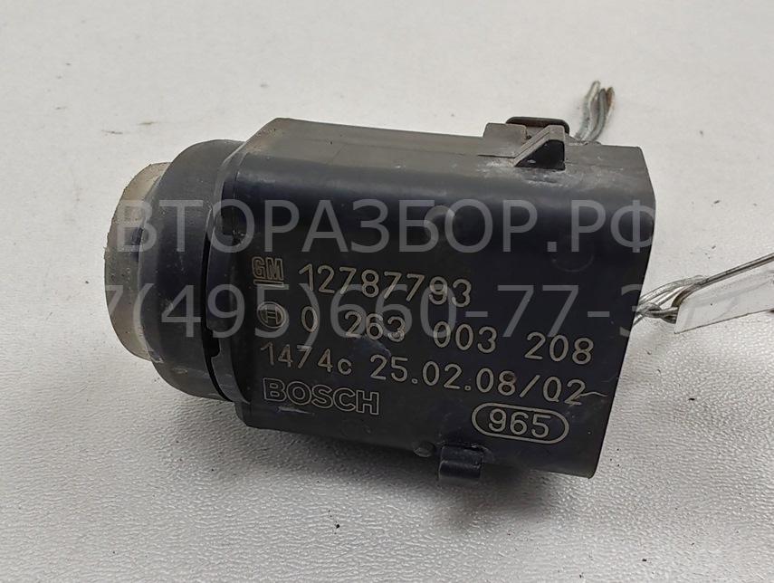 Датчик парковки