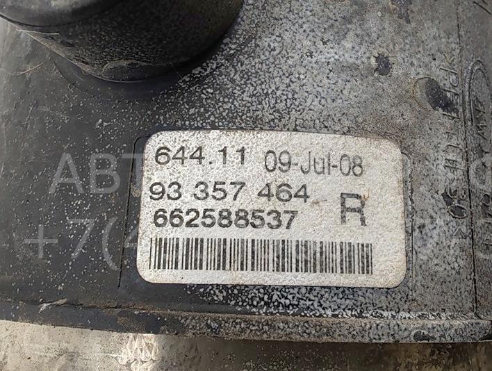 Фара противотуманная правая