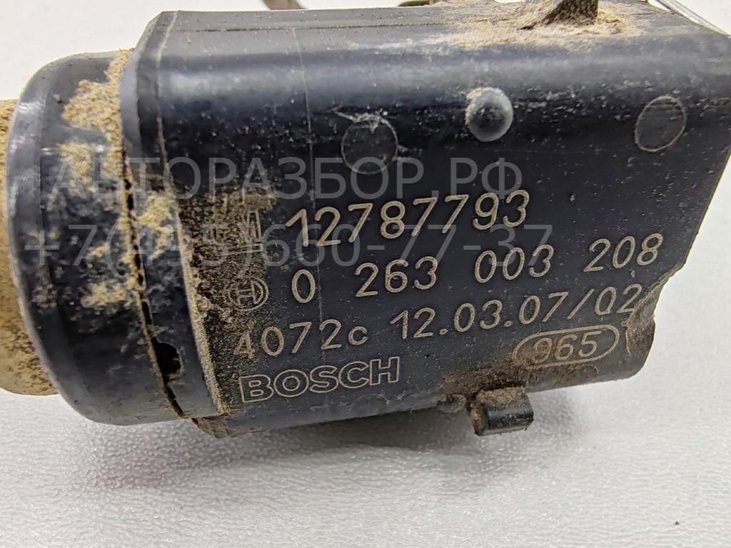 Датчик парковки