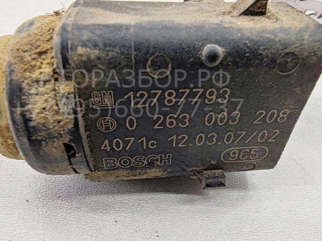 Датчик парковки