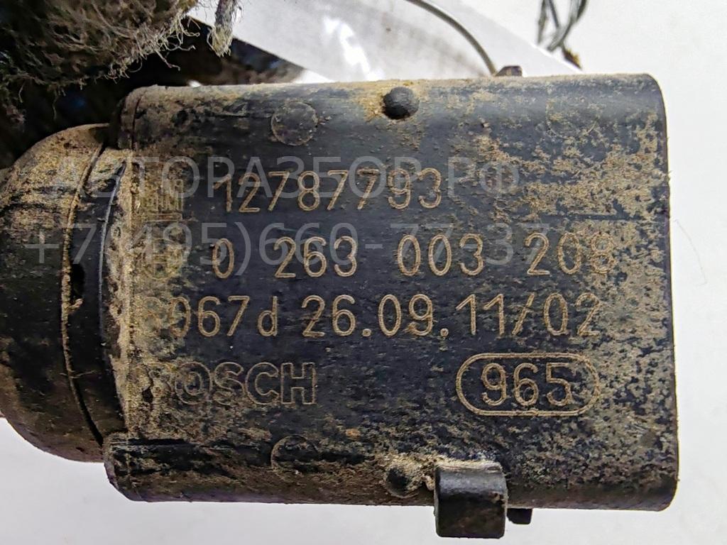 Датчик парковки