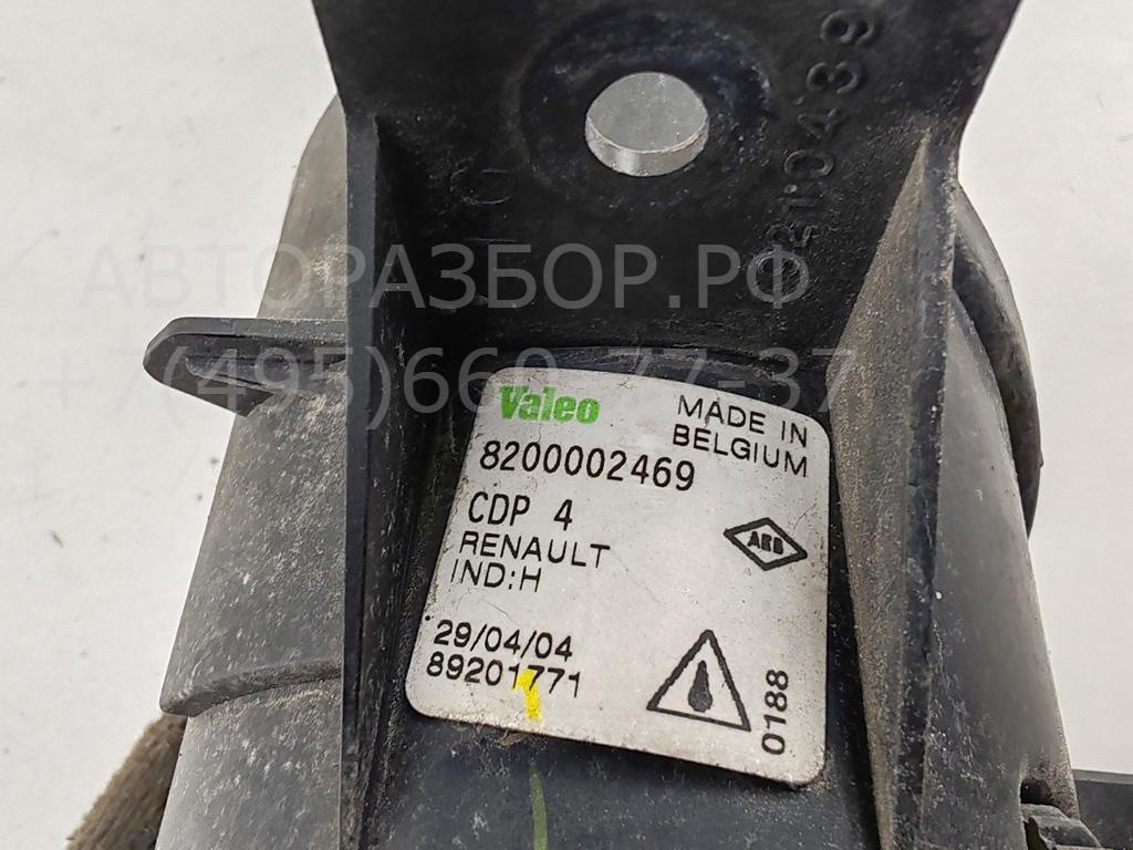 Фара противотуманная левая