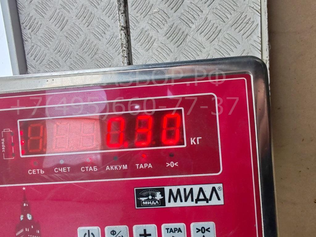 Фара противотуманная левая