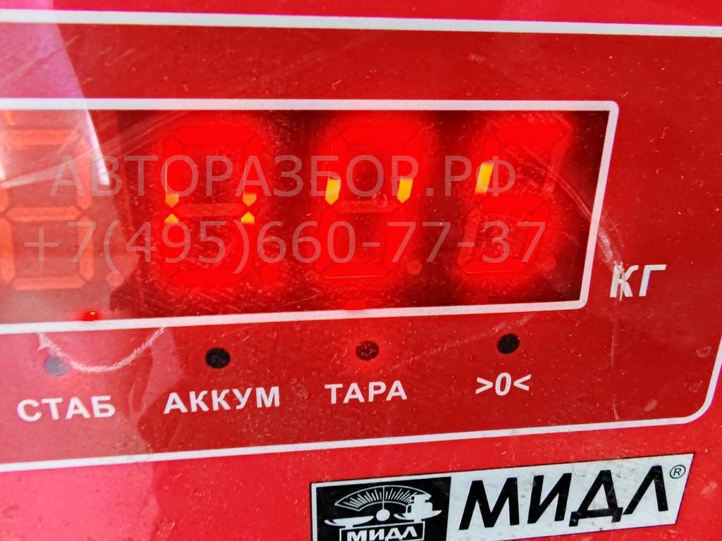 Фонарь задний