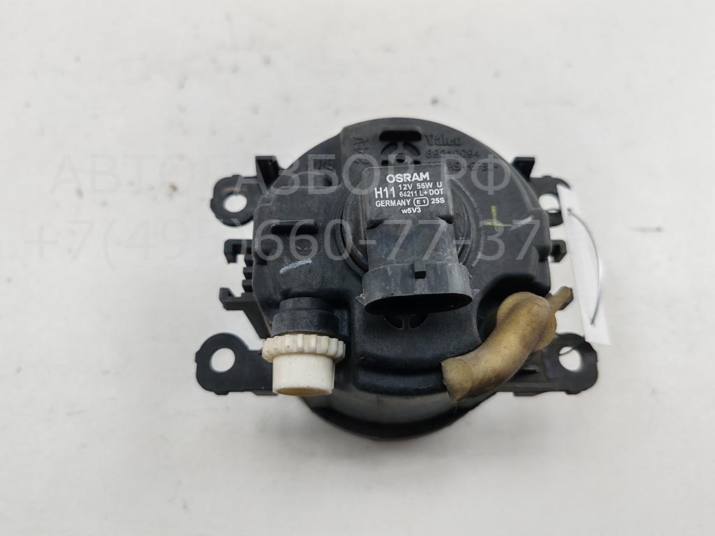 Фара противотуманная левая