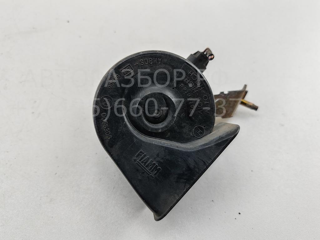 Сигнал звуковой