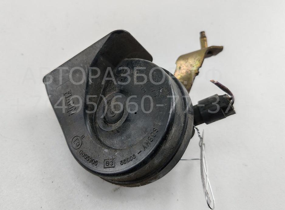 Сигнал звуковой