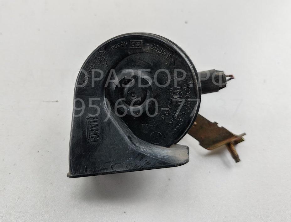 Сигнал звуковой