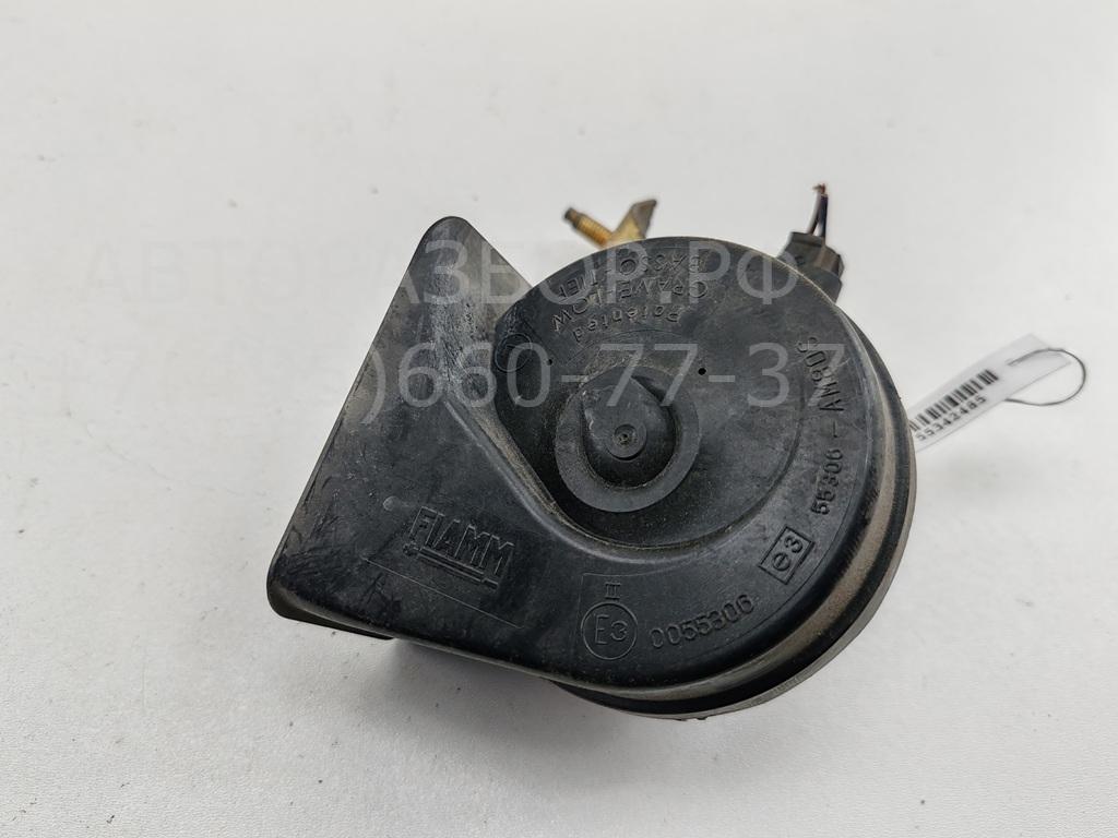 Сигнал звуковой