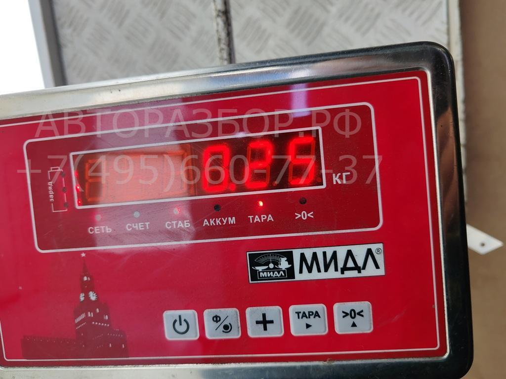 Сигнал звуковой