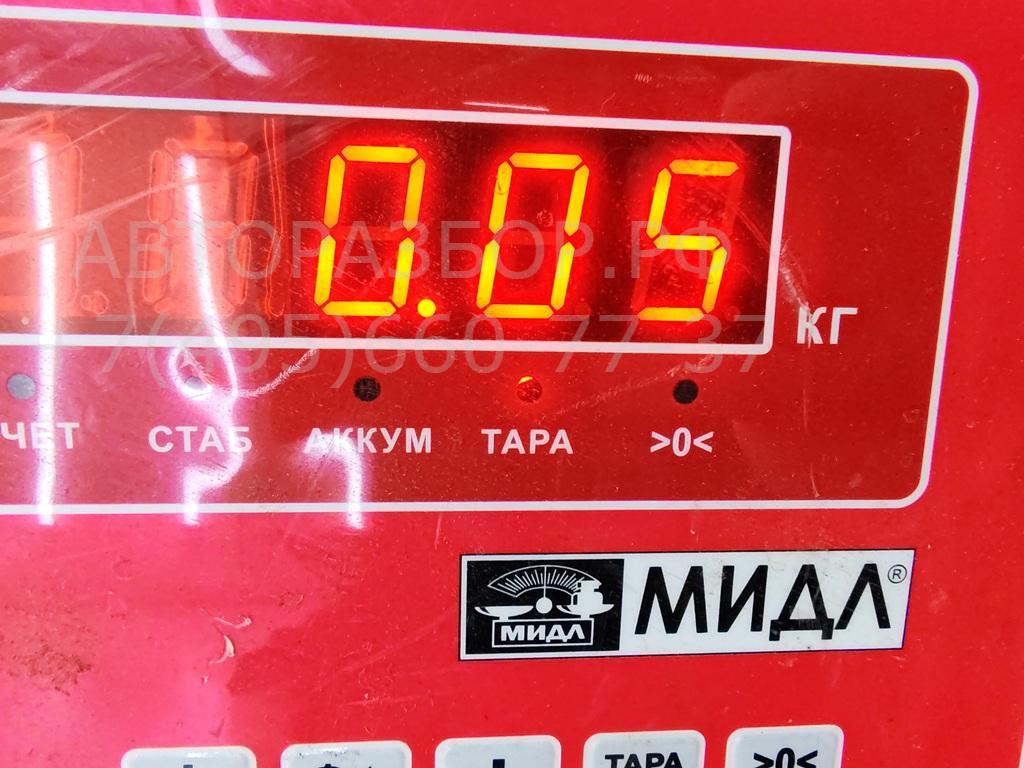 Фонарь подсветки номера