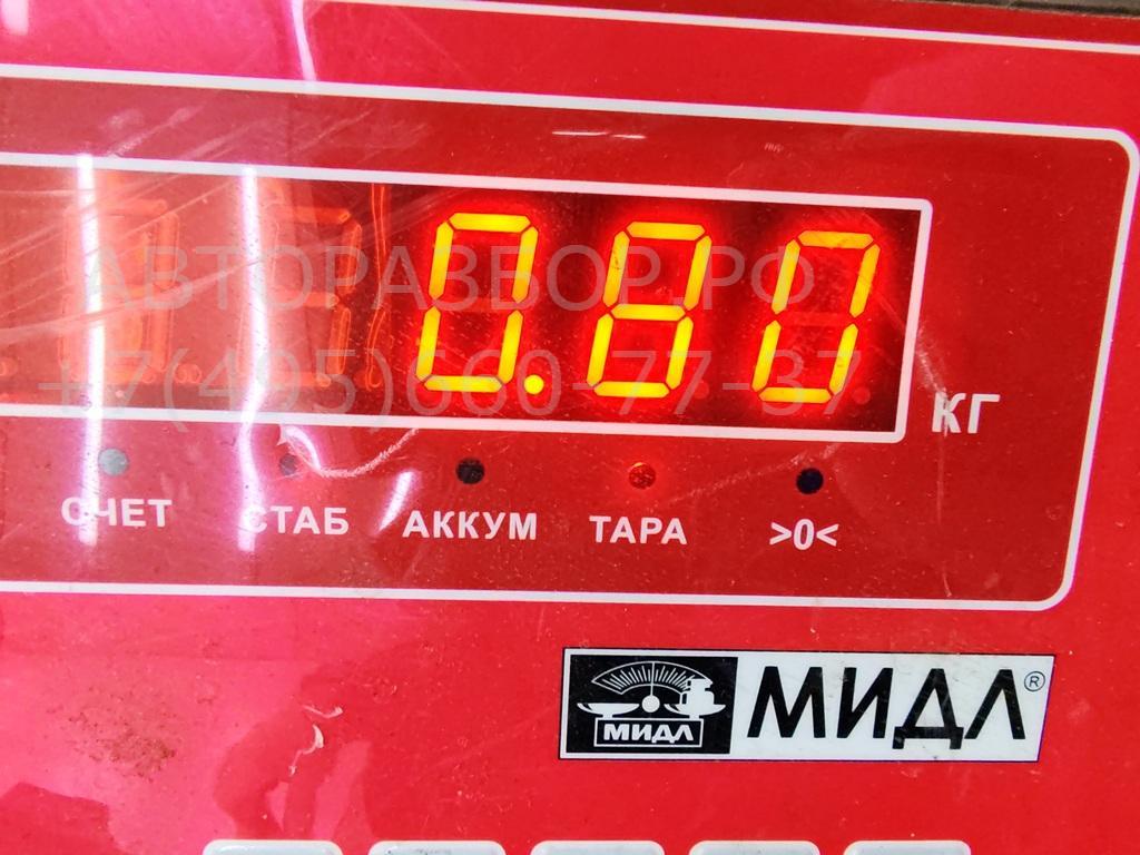 Фара противотуманная левая