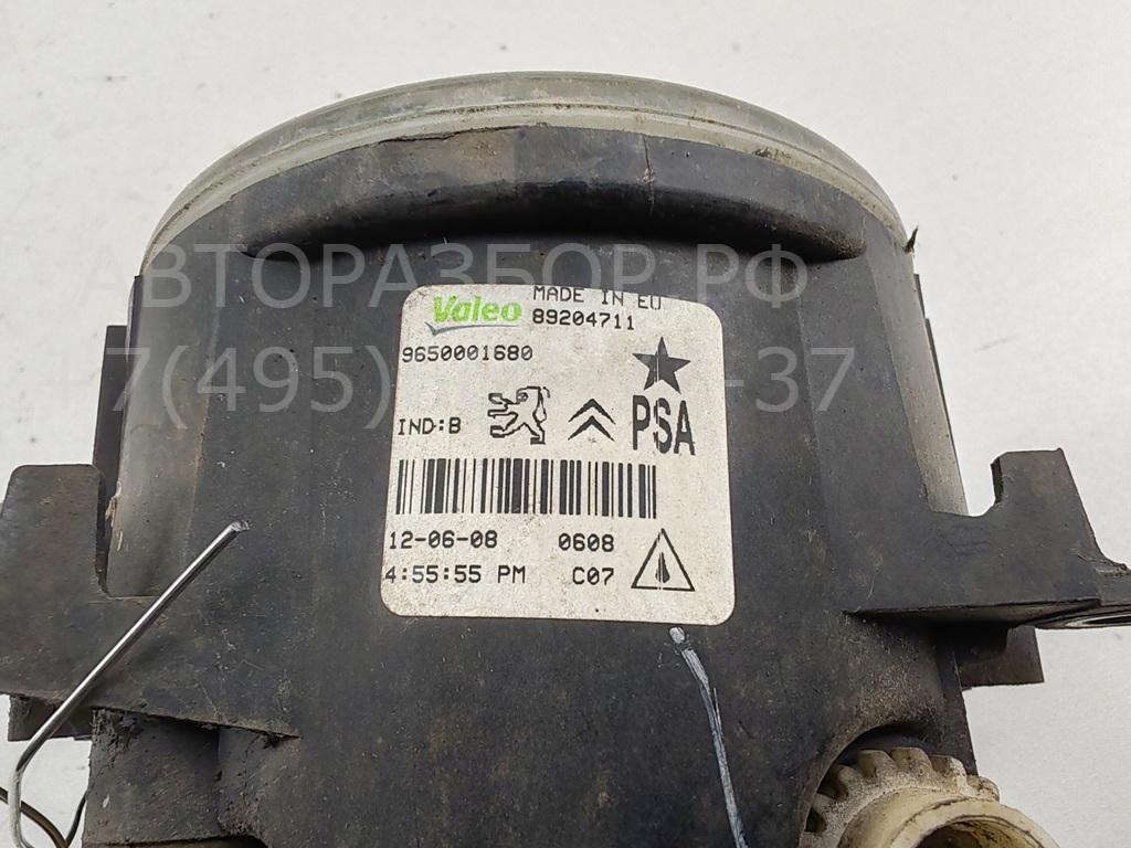 Фара противотуманная левая