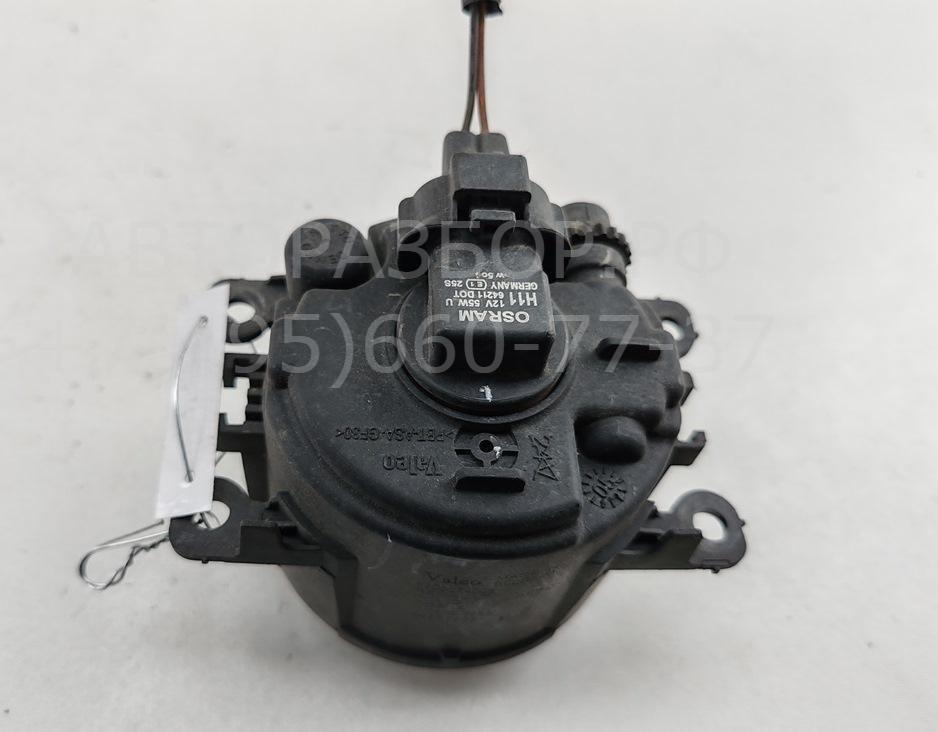 Фара противотуманная правая