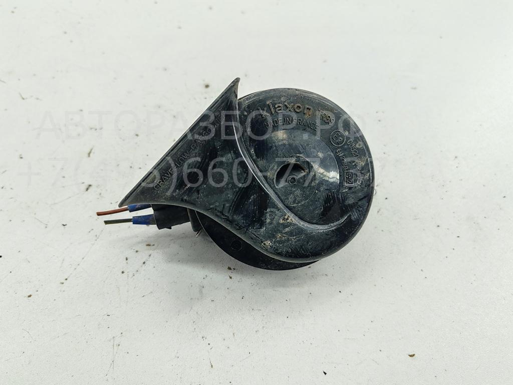 Сигнал звуковой