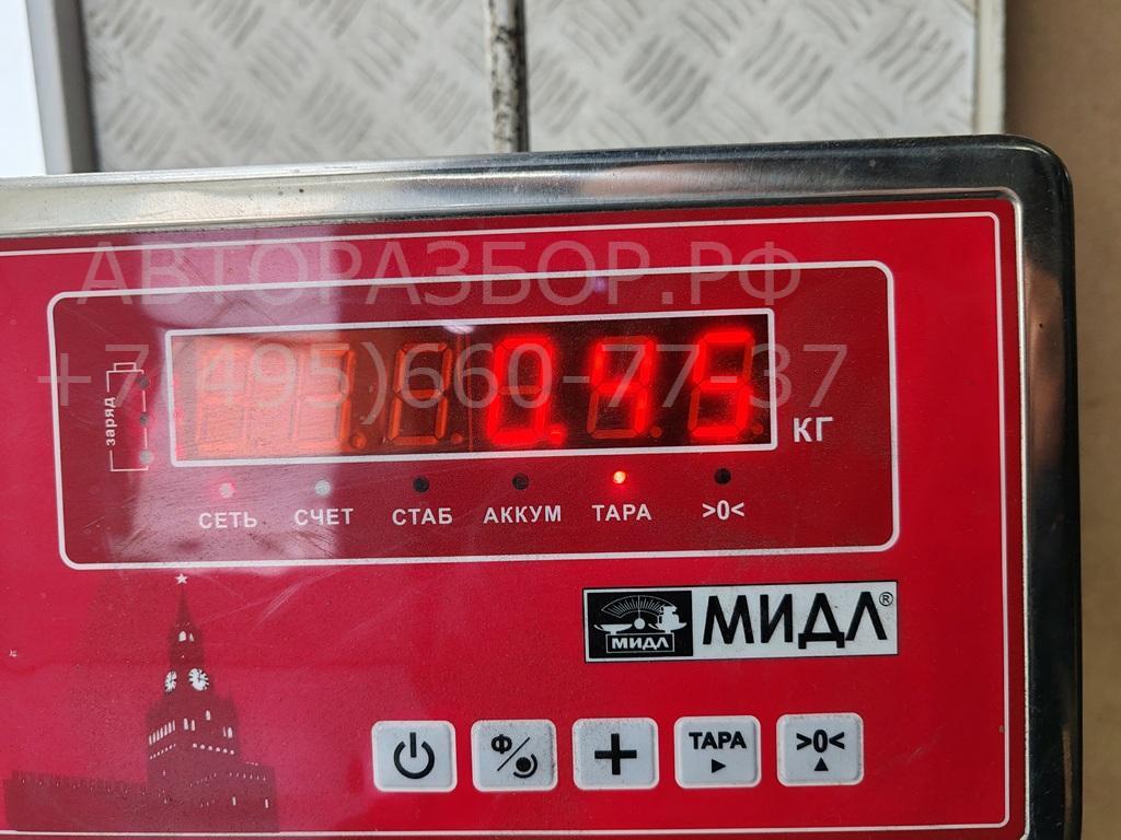 Крыльчатка