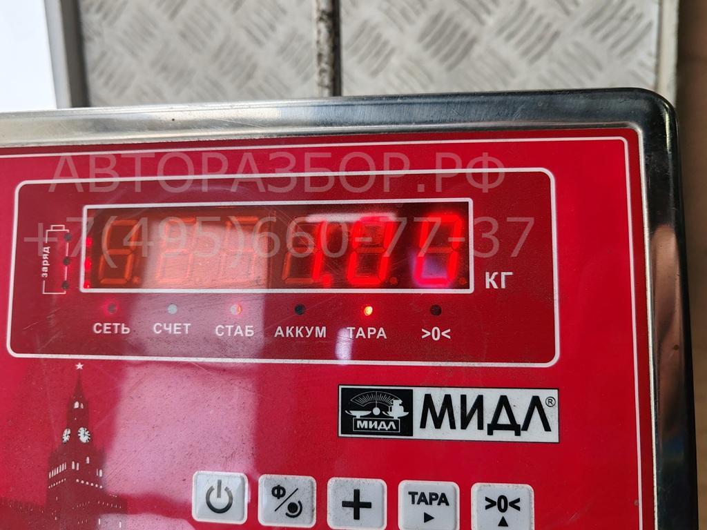 Кардан рулевой
