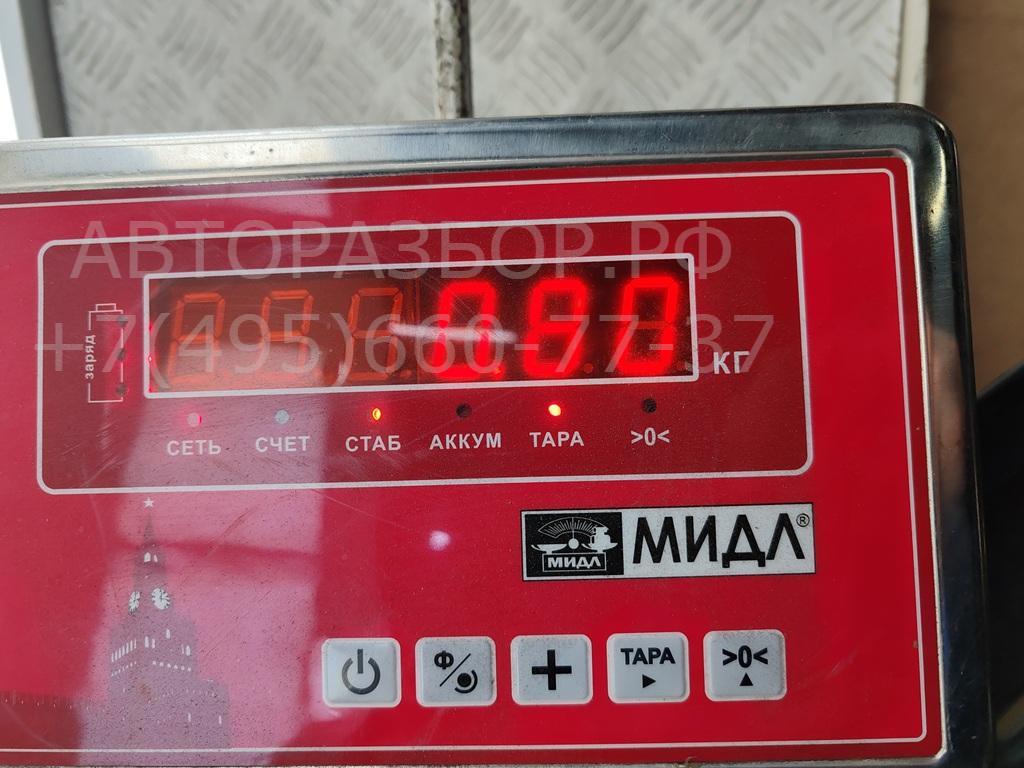 Кардан рулевой