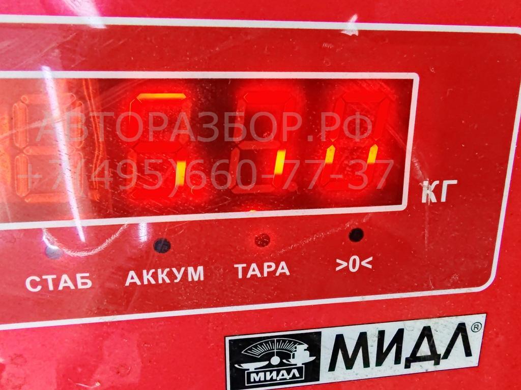 Полуось задняя