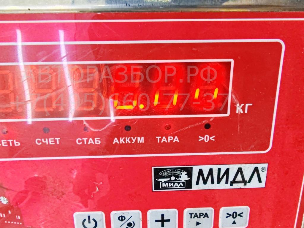 Полуось задняя