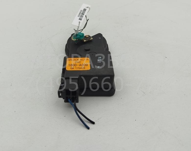 Активатор замка багажника