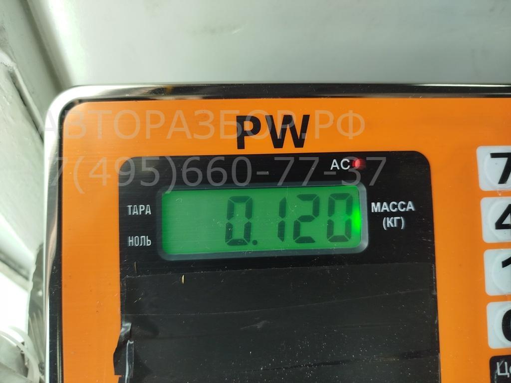 Активатор замка багажника