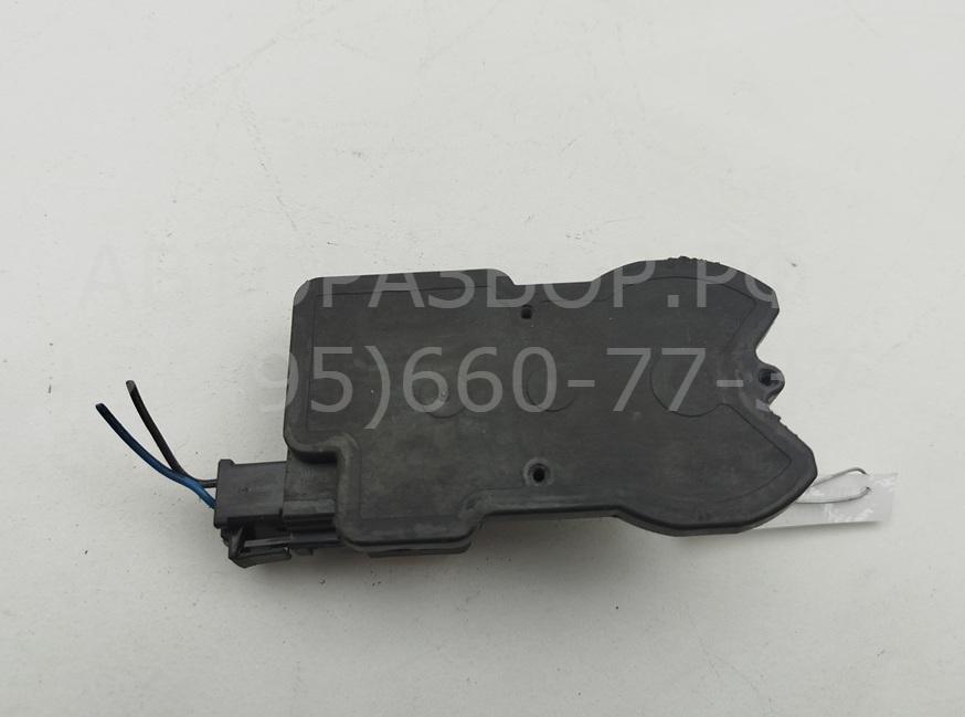 Активатор замка багажника