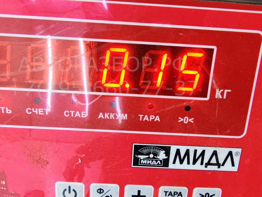 Активатор замка багажника