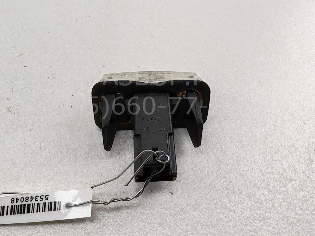 Фонарь подсветки номера