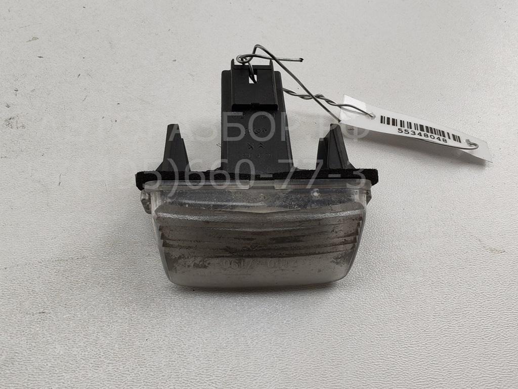 Фонарь подсветки номера