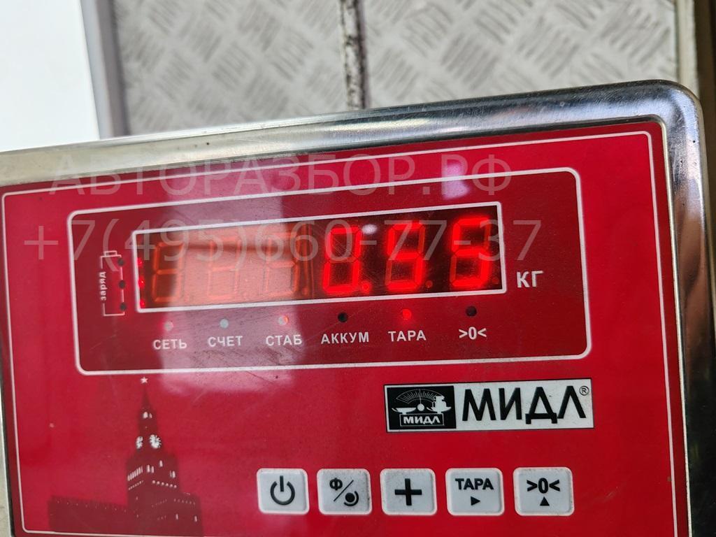 Замок багажника