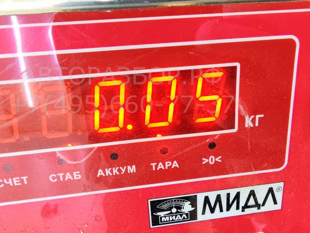 Фонарь подсветки номера