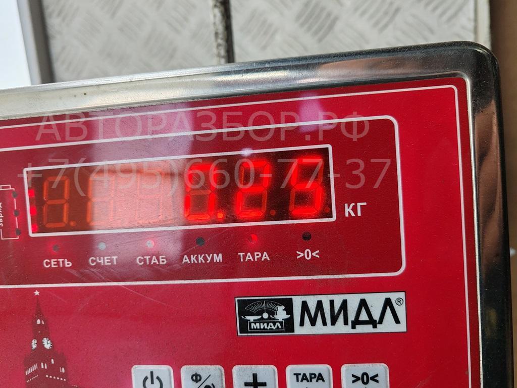 Бачок расширительный