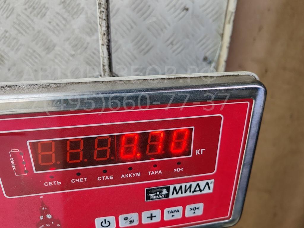 Крыльчатка