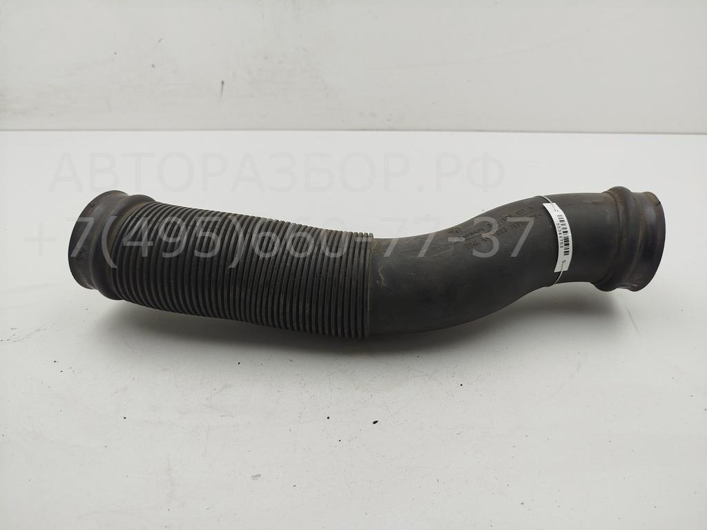 Патрубок воздушного фильтра