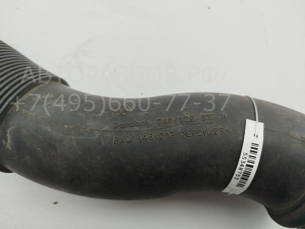 Патрубок воздушного фильтра