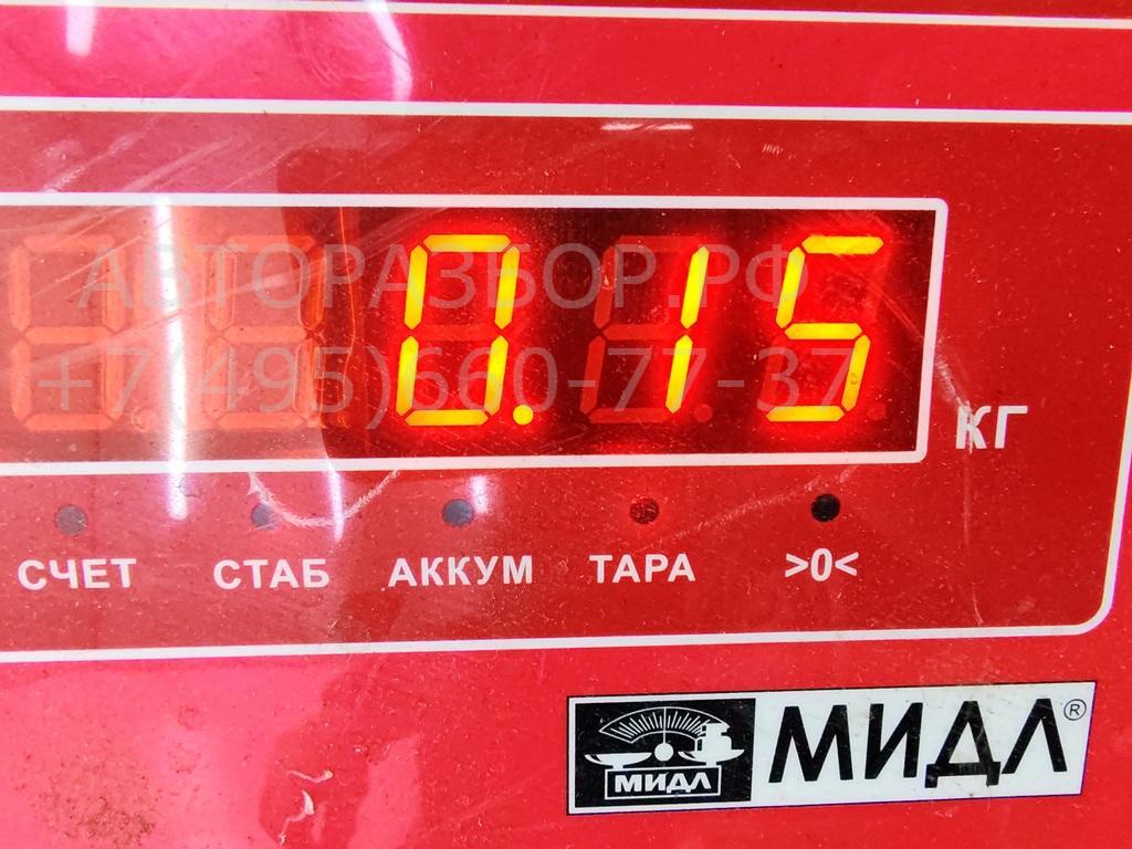Фонарь задний противотуманный